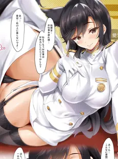 [ArtistCG]  [yande] [クレスタ (呉マサヒロ)] 過去同人誌(CL-ust01＋おまけ)[DL版][Doujinshi]