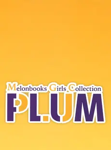 [ArtistCG]  [yande] 秋葉原 超同人祭開催記念誌 Melonbooks Girls Collection Plum[Doujinshi]