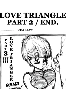 [Chinese][山本同人] LOVE TRIANGLE Z PART 2 (ドラゴンボールZ) [中国翻訳] [无修正][Doujinshi]