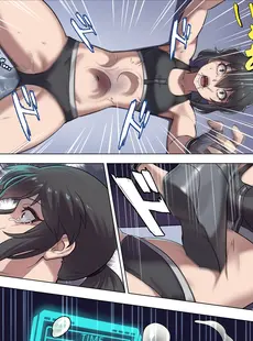 [Chinese][正経同人 (彥)] CYBER BELLY PUNCH・サイバー腹パン [中国語][Doujinshi]