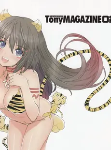 [ArtistCG](C89) [T2 ART WORKS (Tony)] Tony MAGAZINE 02 (よろず)