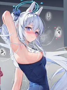 [ArtistCG][Collection] ほうき星 (ブルーアーカイブ)