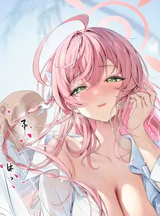 [ArtistCG][Collection] ほうき星 (ブルーアーカイブ)