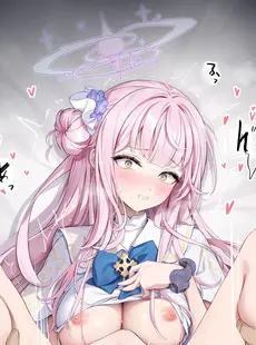 [ArtistCG][Fanbox Patreon] ほうき星 [2023-07-10]