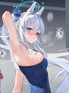 [ArtistCG][Fanbox Patreon] ほうき星 [2023-07-10]