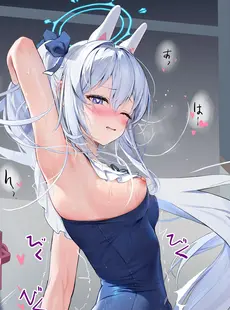 [ArtistCG][Fanbox Patreon] ほうき星 [2023-07-10]