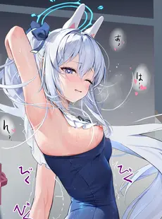 [ArtistCG][Fanbox Patreon] ほうき星 [2023-07-10]