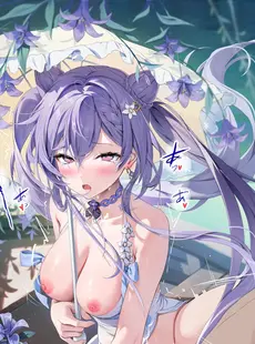 [ArtistCG][Fanbox Patreon] ほうき星 [2023-07-10]