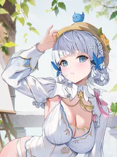 [ArtistCG][Fanbox Patreon] ほうき星 [2023-07-10]