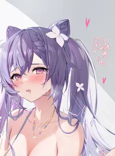 [ArtistCG][Fanbox Patreon] ほうき星 [2023-07-10]