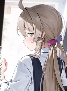 [ArtistCG][Fanbox] ほうき星 [無修正] [2023-06-09]