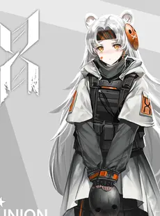 [ArtistCG] Dishwasher1910 JPG