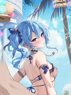 [ArtistCG][アーティスト] ほうき星 [無修正]