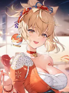 [ArtistCG][アーティスト] ほうき星 [無修正]