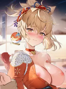 [ArtistCG][アーティスト] ほうき星 [無修正]