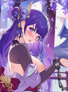 [ArtistCG][アーティスト] ほうき星 [無修正]